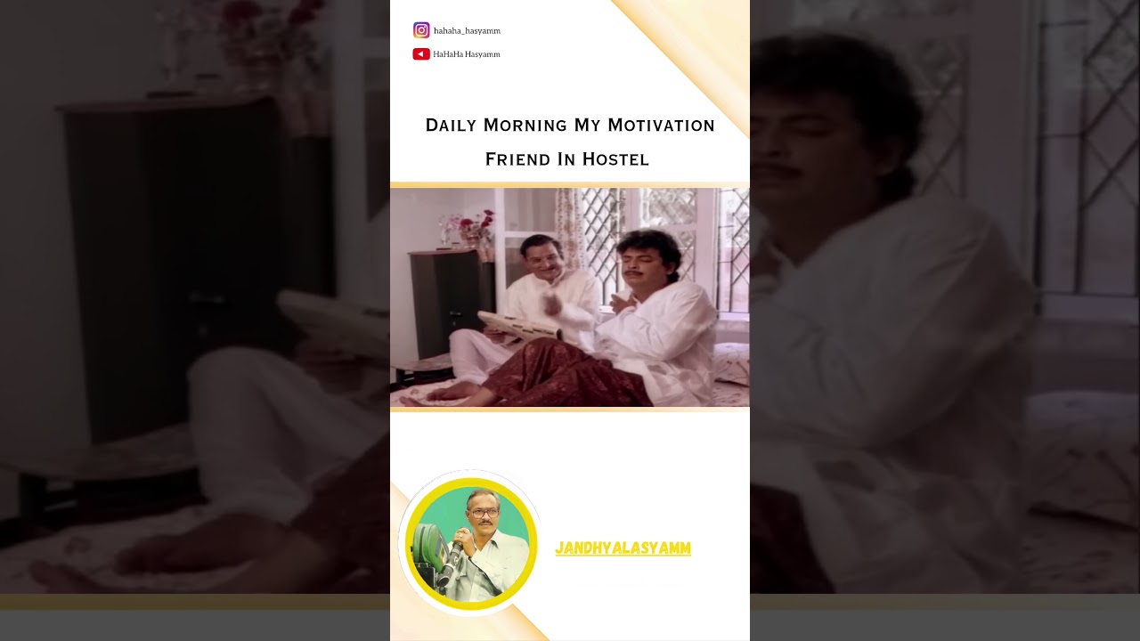 π Hilarious Jandhyala Comedy Shorts β Daily Fun & Memes!