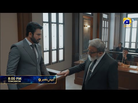 Case No.9 Ep 26 Promo: Will Bukhari Confront Rohit? 📺