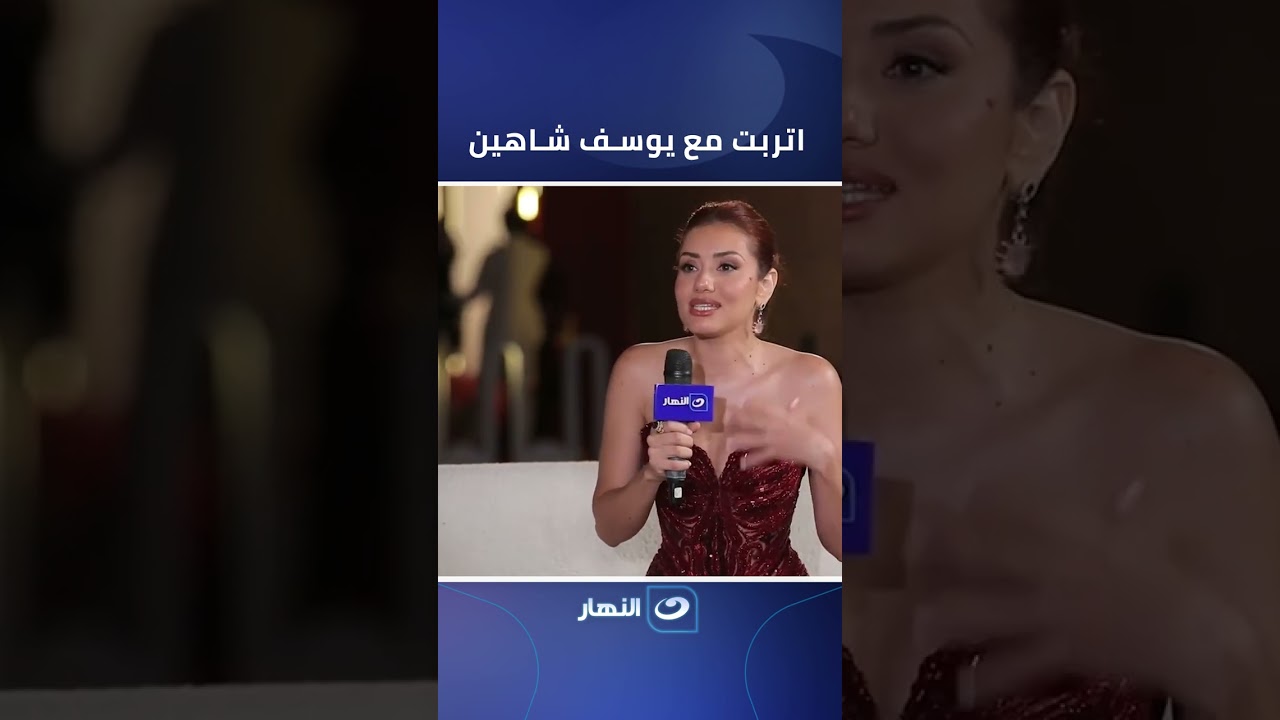 جيهان الشماشرجي تكشف سرًا لأول مرة عن تدريبها مع يوسف شاهين في فيلم اسكندرية نيويورك 🎬