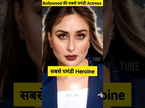 Bollywood की 5 सबसे घमंडी Actress ByBolly_tube
