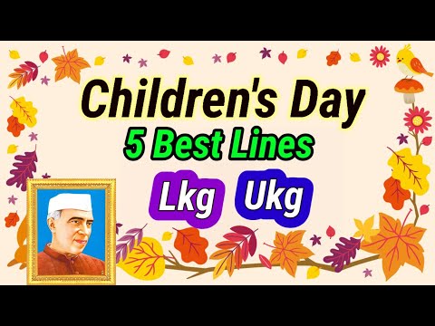CHILDRENS DAY short speech for Lkg Ukg Class1 | Children's Day speech for kindergarden | 14 November