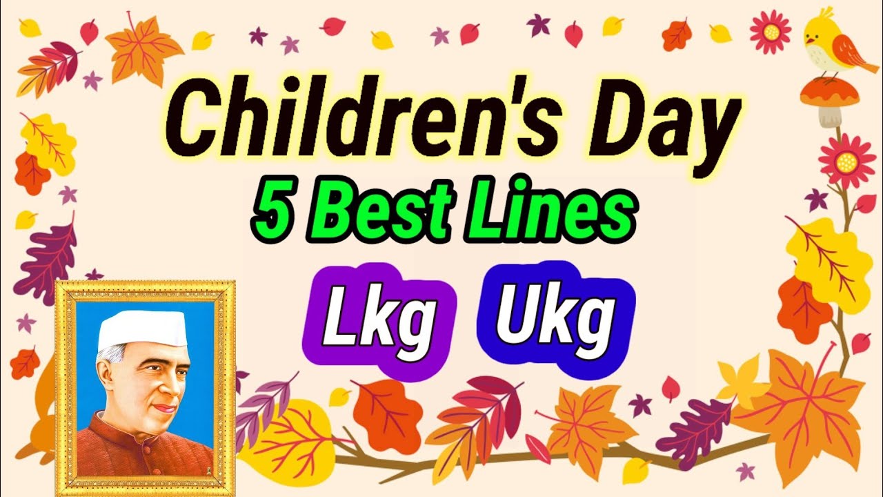 Happy Children's Day Speech for Kindergarten & Class 1 🎉