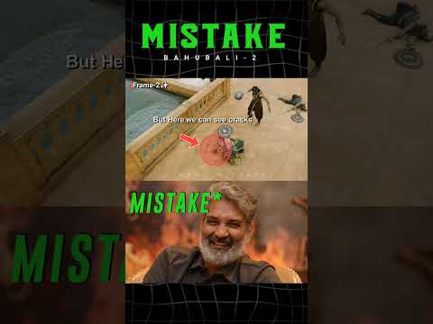 Bahubali-2 Movie Mistake By SS Rajamouli | Prabhas | Cinema Mistakes | #shorts #trendingshorts
