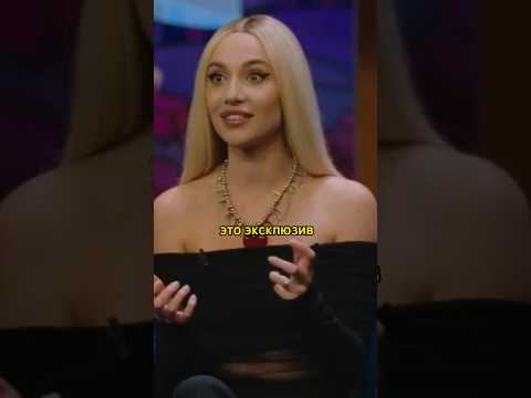 МИА БОЙКА сняла парик и ушла от T-killah 😱 #shorts #шоу