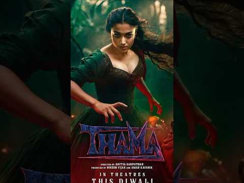 Thama Movie Updates🔥 | Ayushmann-Rashmika Horror Universe | Budget, Release Date, Cast