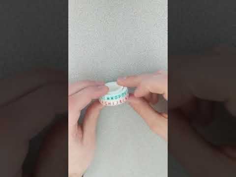 Encryption using a shift cipher