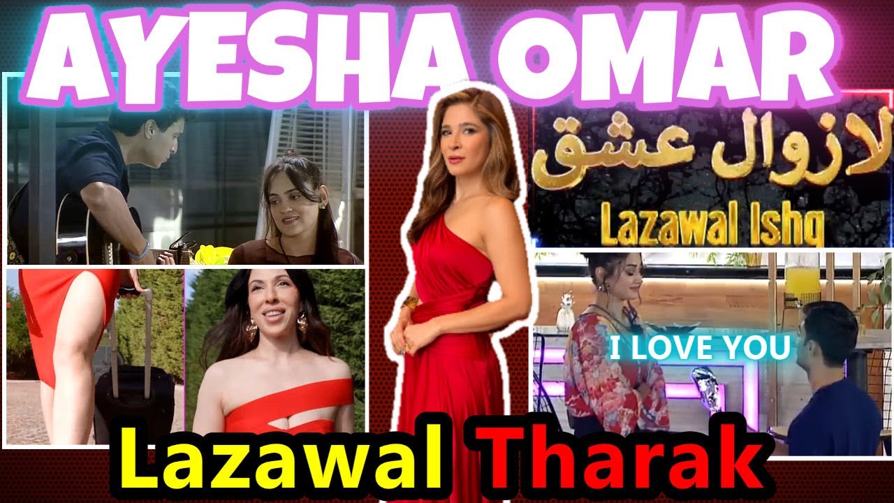 Lazawal Ishq: Pakistan's Most Vulgar Dating Show 🤮