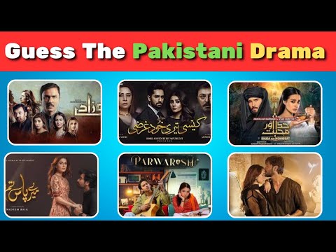 Can You Guess These Pakistani Dramas by Just One Scene? 🎬 | Ultimate Drama Quiz!