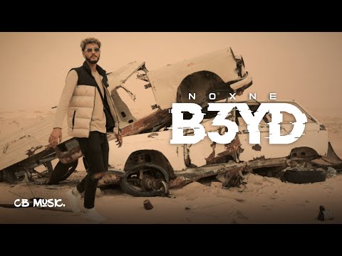 No Xne - B3yd I بعيد (Official Music Video)