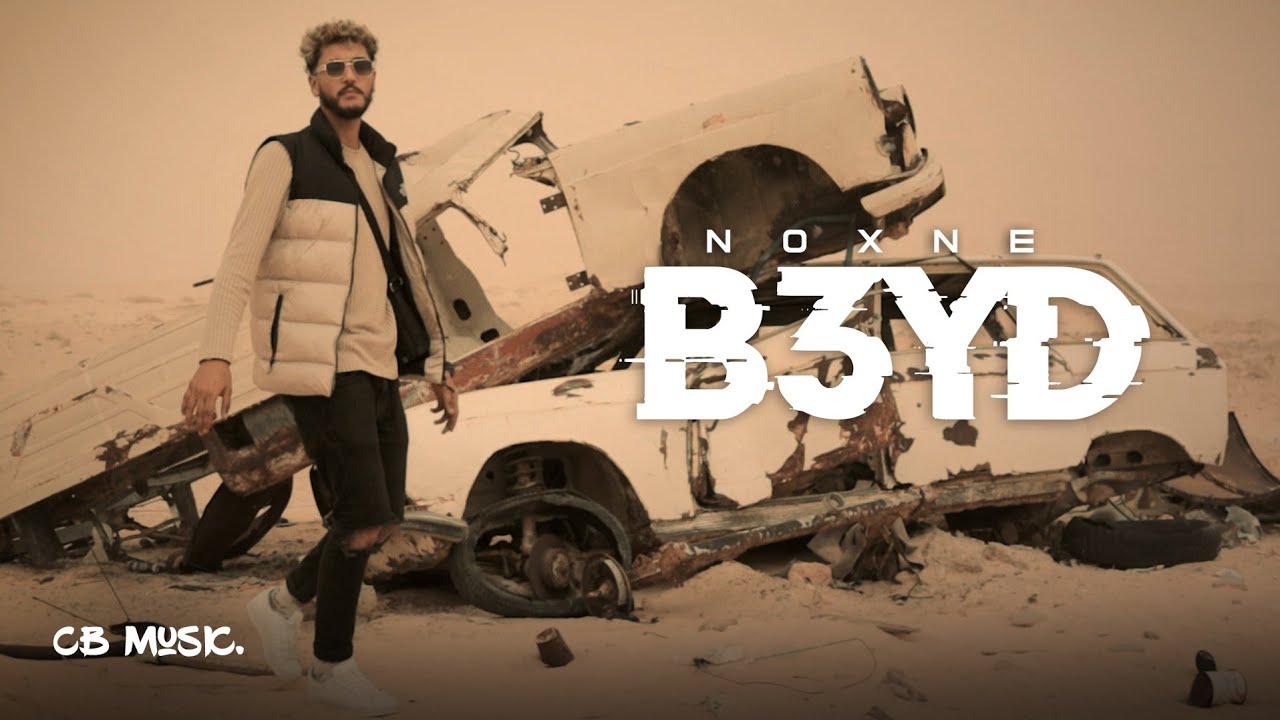 NoXne - B3yd Official Music Video 🎶