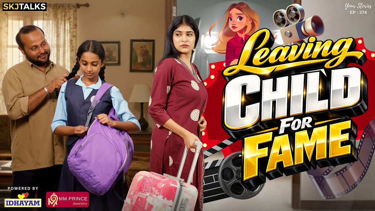 Mother Abandons Child for Fame | Short Family Film 🎬
