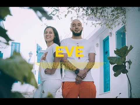 G.G.A - EVE ft. IN-S (Officiel Audio)(Rap Tunisien 2018)