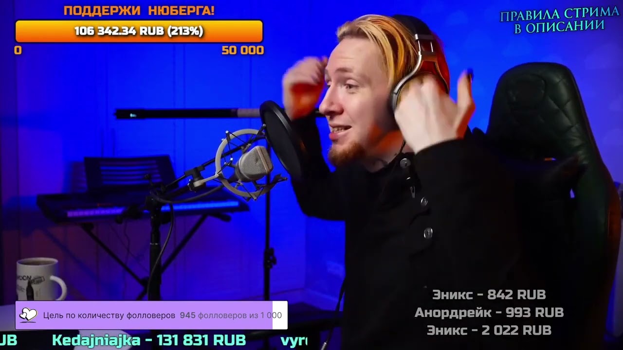 Фломастер и моя критика: реакция 📝