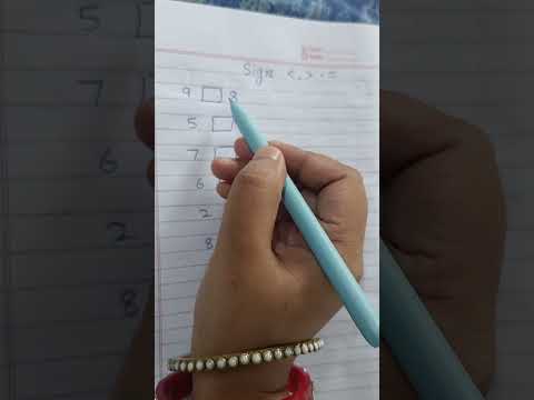 greater than ,less than & equal to math worksheet