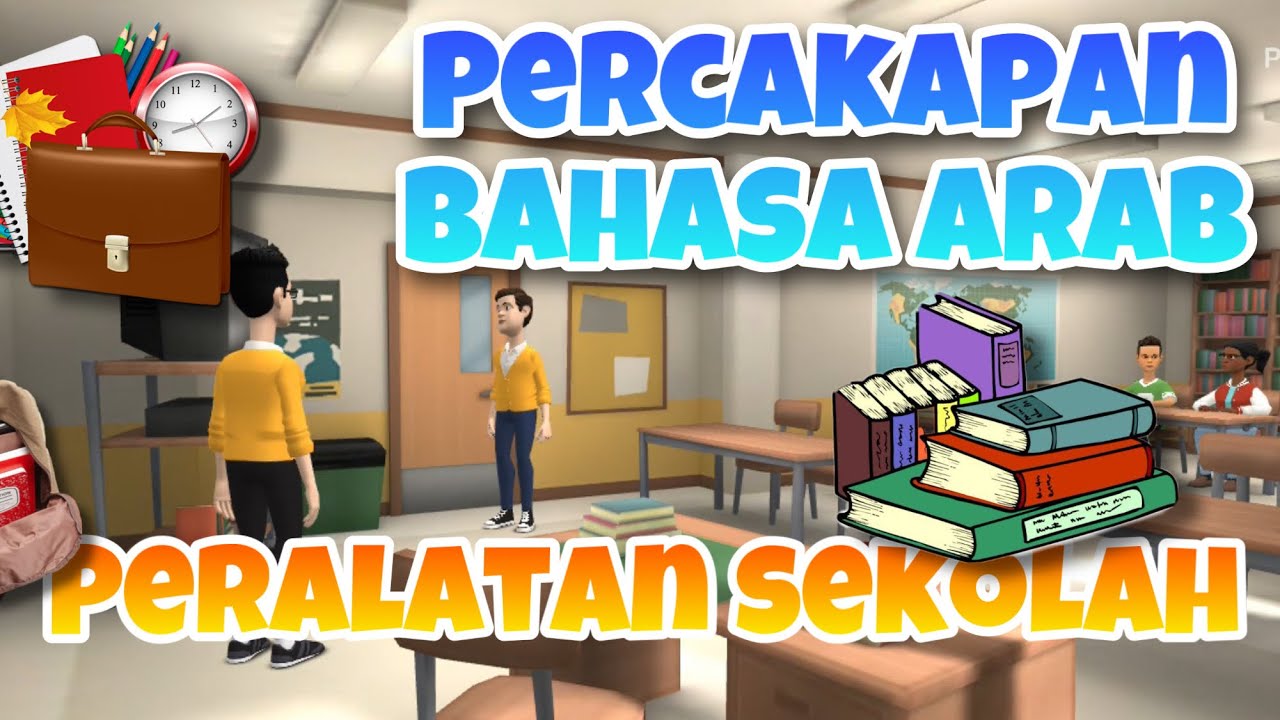 Percakapan Arab tentang Alat Sekolah 📚