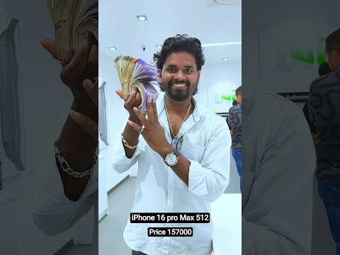 iPhone 16 Pro Max ЁЯЩПЁЯЩП aap sabhi ka Dua pyar