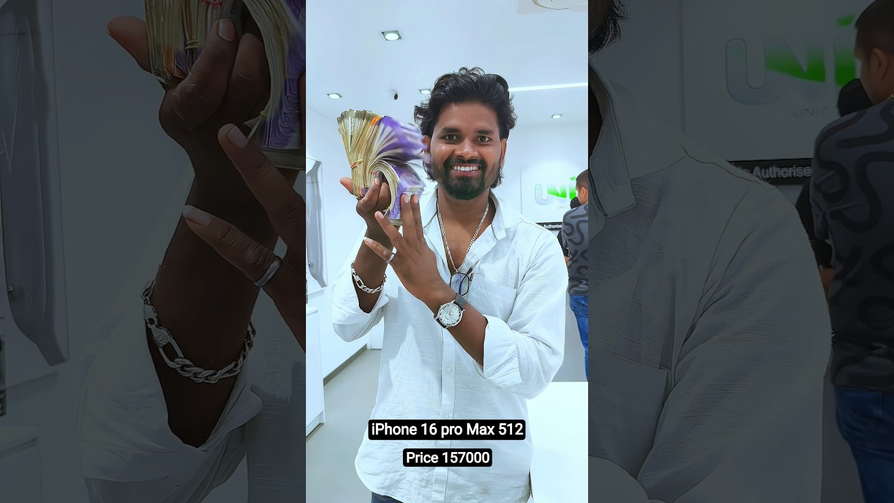 iPhone 16 Pro Max: Aap Sabhi Ka Dua Aur Pyar 🙏