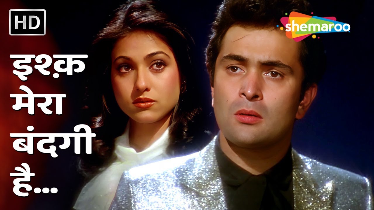 Ishq Mera Bandagi Hai - Romantic Song by Kishore & Asha 🎶