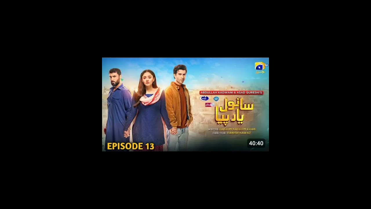 Sanwal Yaar Piya Episode 13 | Full Drama with English Subtitles 🎬