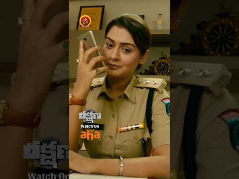 Rakshana Telugu Full Movie Stream now on @Ahavideoin | Payal Rajput | Prandeep Thakore