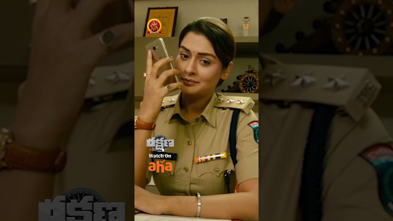 Watch Rakshana Telugu Full Movie Online 🎬 | Payal Rajput & Prandeep Thakore on Ahavideoin