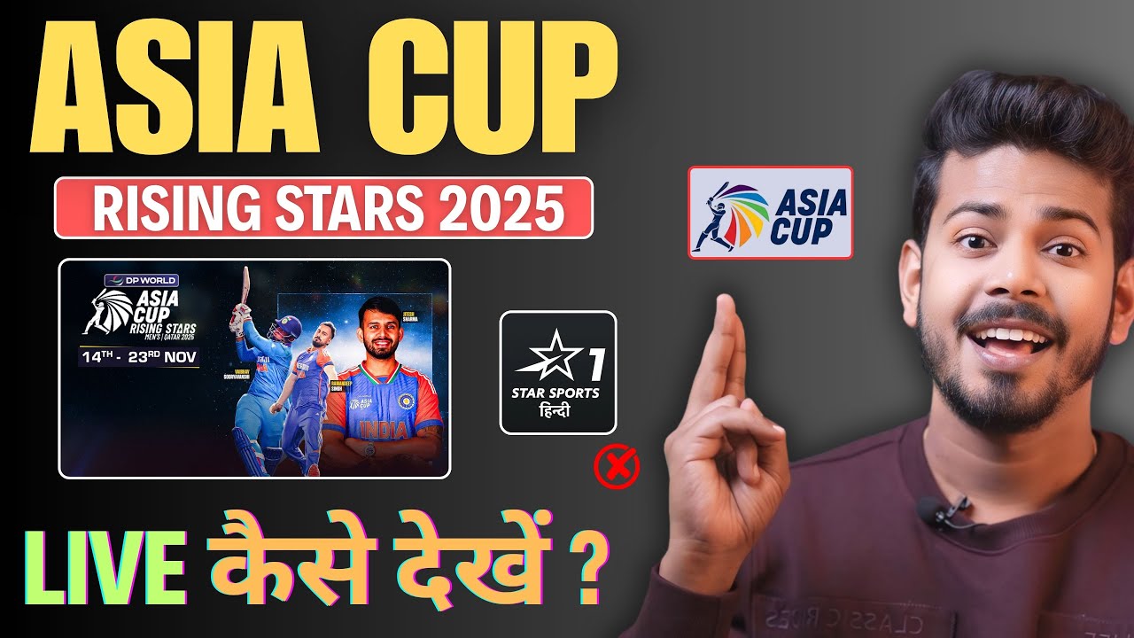 Asia Cup Rising Stars 2025 Live Stream: How to Watch & Stay Updated 🏏