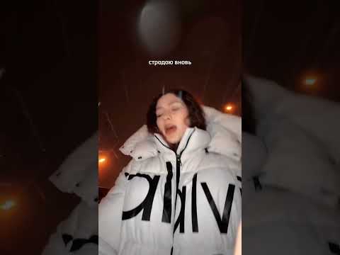 #любовнаялирика #песняолюбви #певицамосква