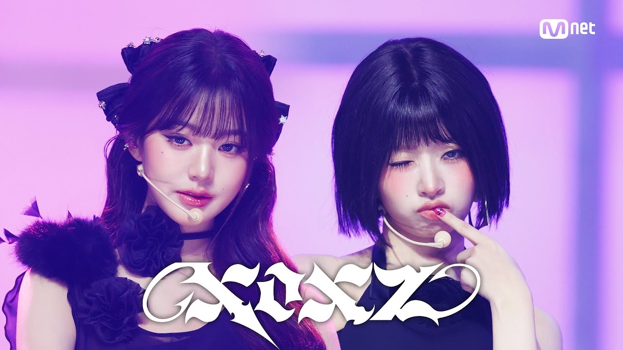 아이브 - XOXZ (IVE - XOXZ) 최초 공개 | 엠카운트다운 EP.903 | Mnet 250828 방송