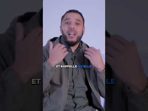 LES RÉSEAUX SOCIAUX - Imam Rachid eljay