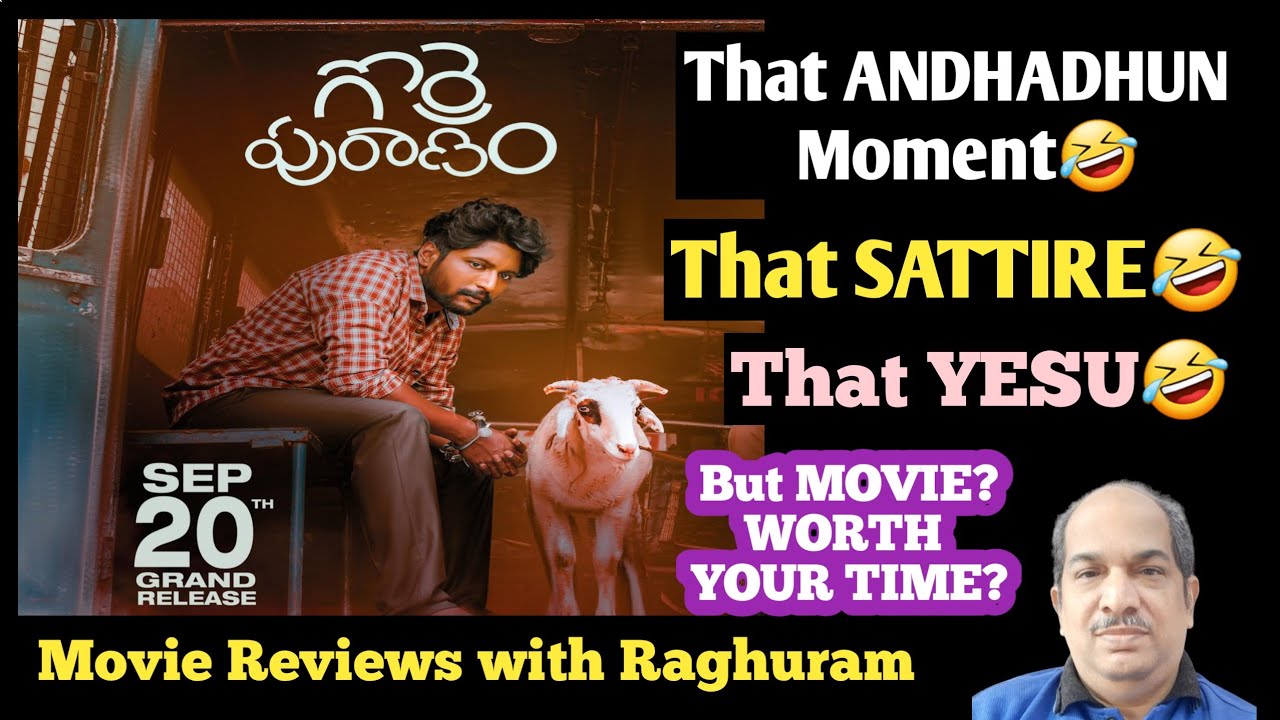 Gorre Puranam Telugu Movie Review: Is It Truly Entertaining? 🎬