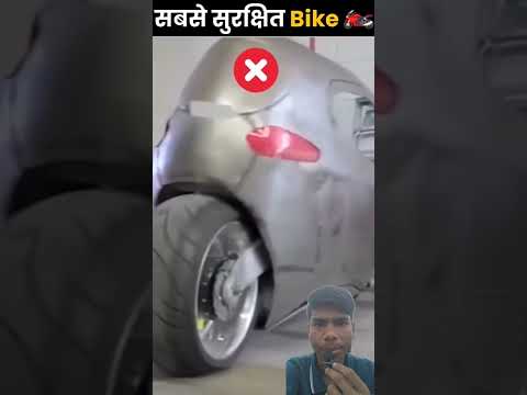 #WorldKnowledge #WorldWideNews #DuniyaKiJankari #GlobalTrends #WorldDiscoveries #ScienceAndWorld #W