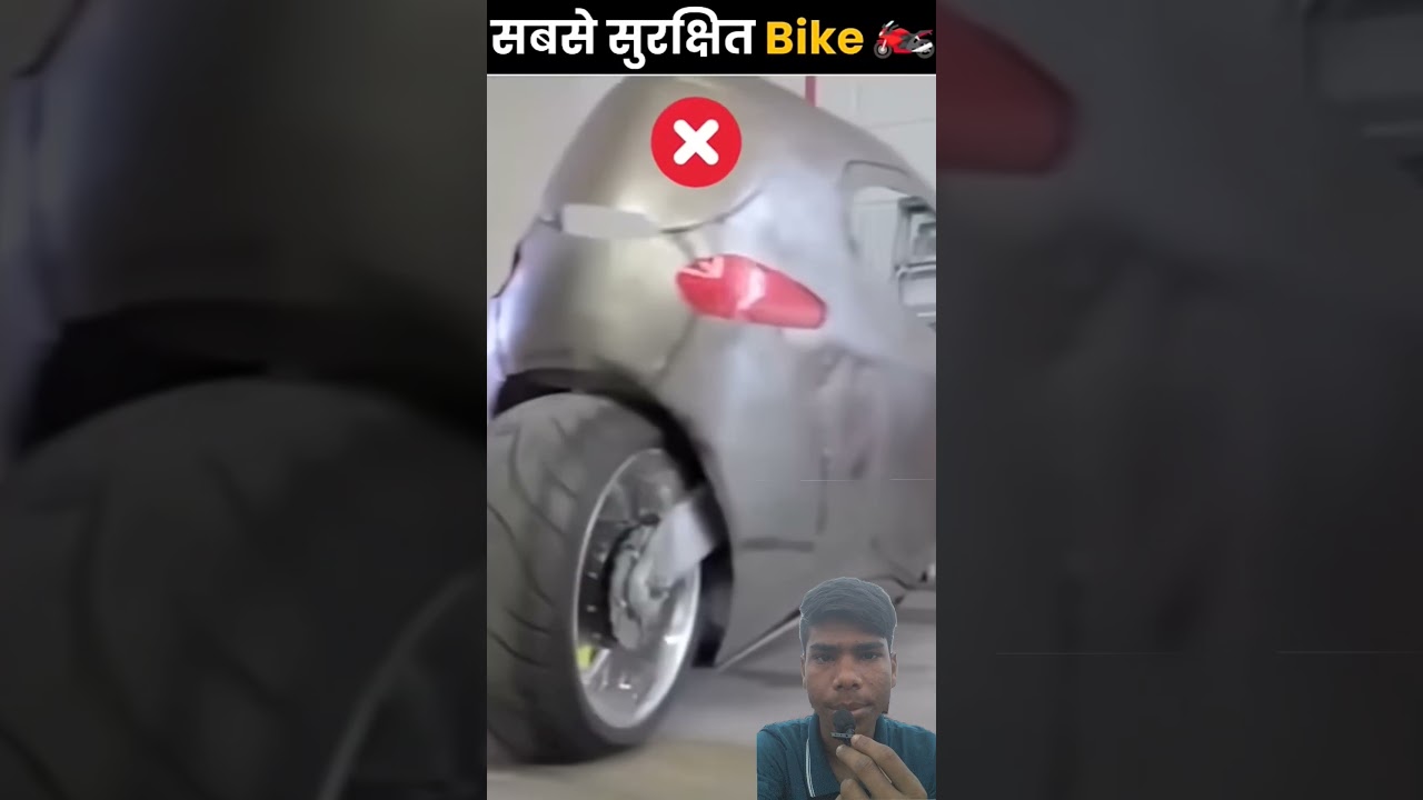 Discover Fascinating Facts About Our Amazing World ๐