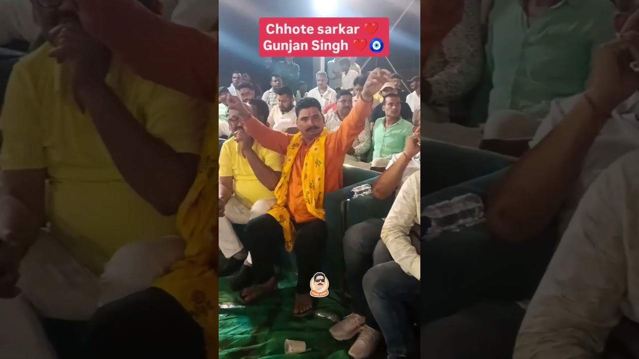 AnantSingh | अनंत सिंह | छोटे सरकार | MokamaVidhansabha | BiharPolitics |