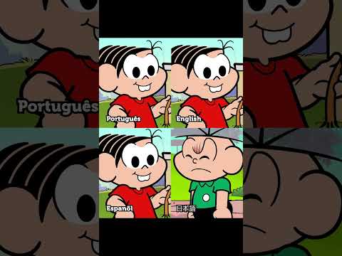 Mônica fala japonês? | Turma da Mônica #shorts