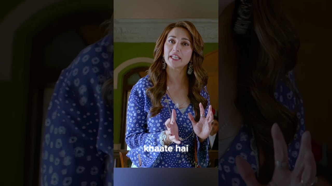 Total Dhamaal Comedy Scene with Anil Kapoor & Madhuri Dixit 🎬