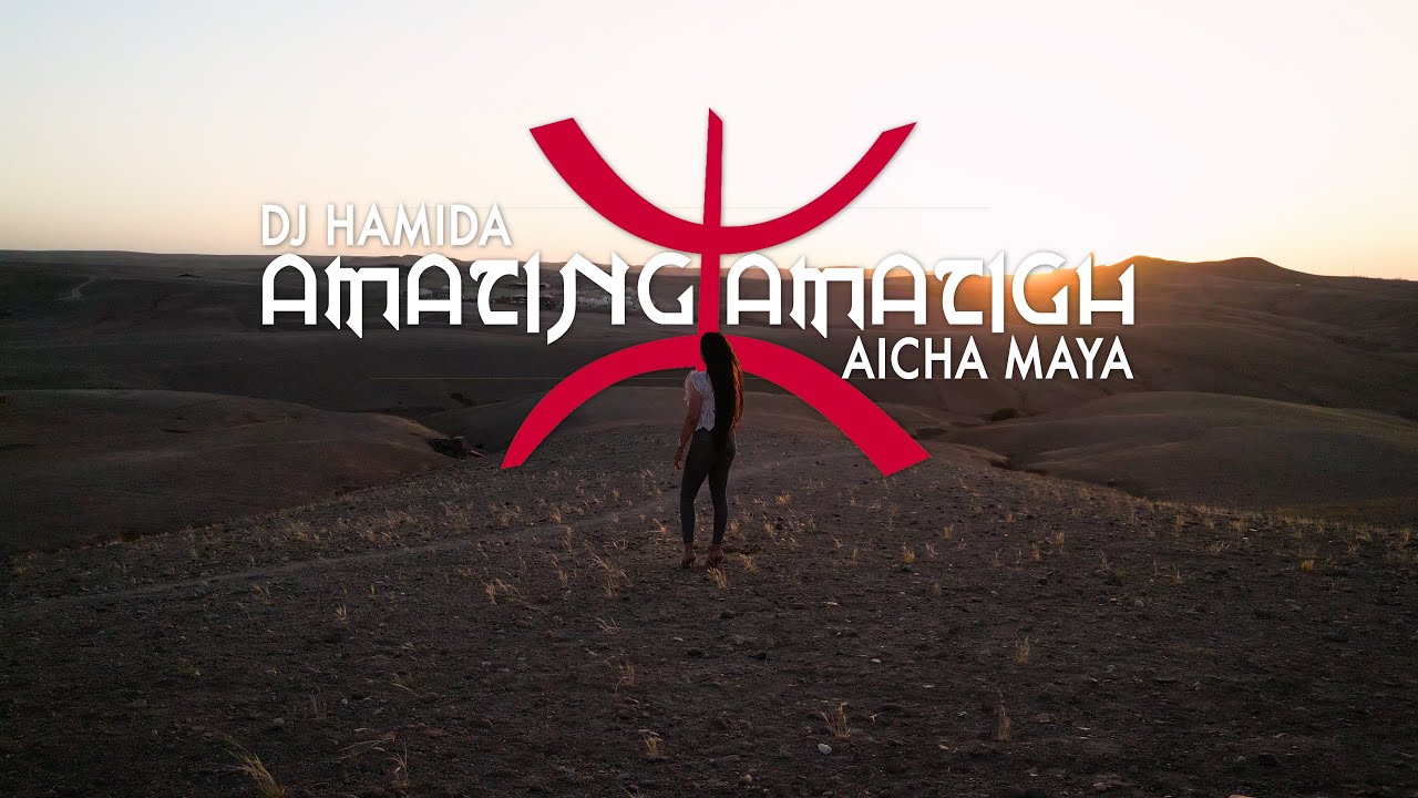 DJ Hamida & Aicha Maya Unveil 'Amazing Amazigh' Official Music Video 🌟