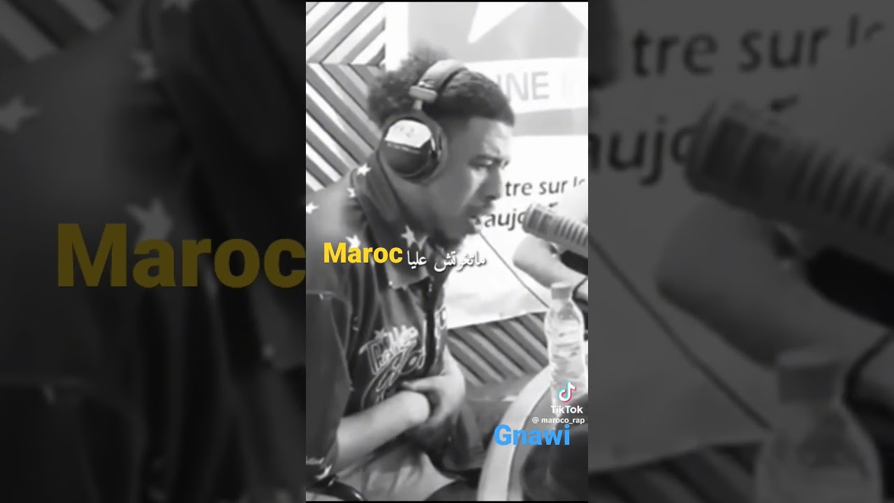 Jadid Gnawi 2024 Release 🎶