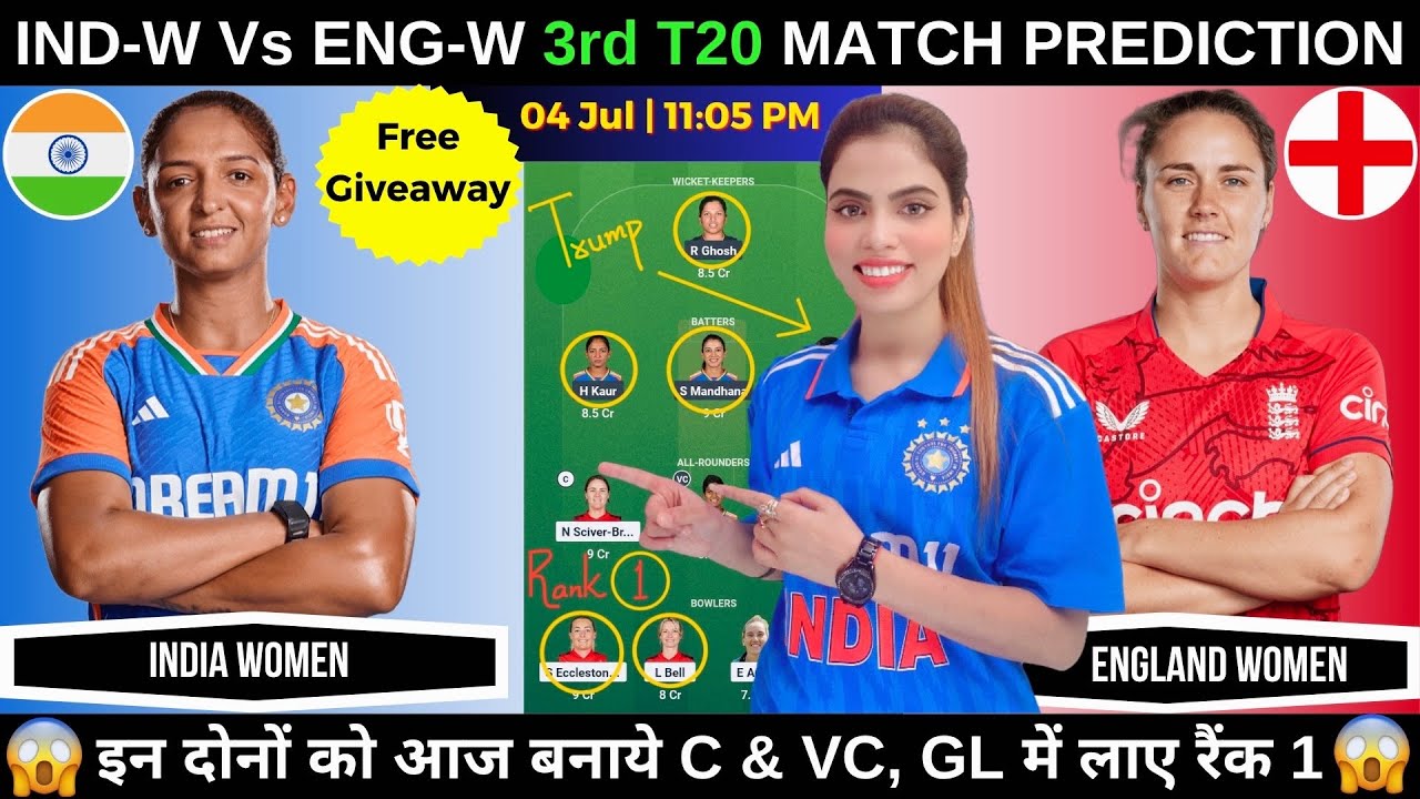 IN-W vs EN-W 3rd T20 Match Prediction 🏏