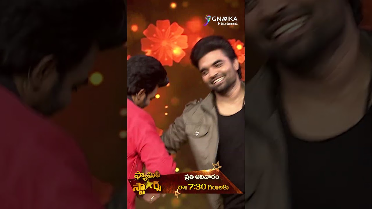 Family Stars Episode Latest Promo 🌟