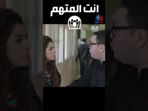 الراجل كشف جريمة خطيرة ومحدش مصدقه 😳  إزاي الصحة