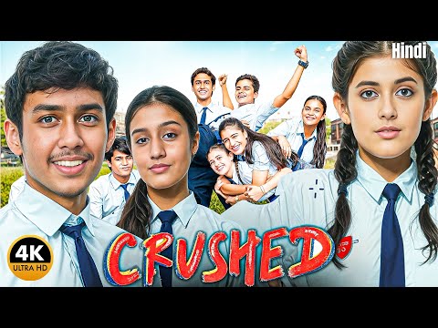Crushed Full Movie In Hindi | Crushed | 2025 South indian Hindi Dubbed Movie In Hd | Full Hd