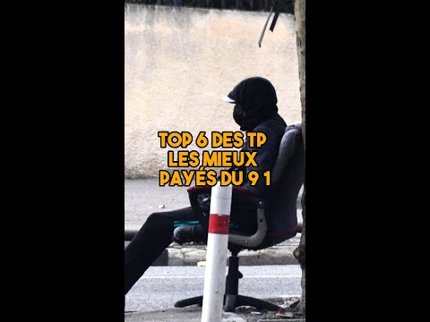 Les TP les mieux PAYES du 91 !