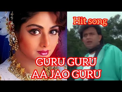 Hit Song - Guru Guru Aa Jao Guru /Kishore Kumar & Aasha Bhosle/Mithun - Shreedevi/Waqt ki Awaz#songs
