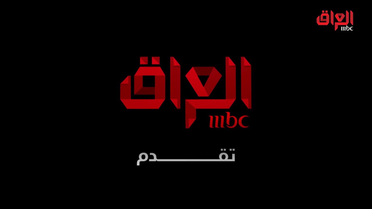 حامض حلو | أغنية الشارة الرسمية 🎶