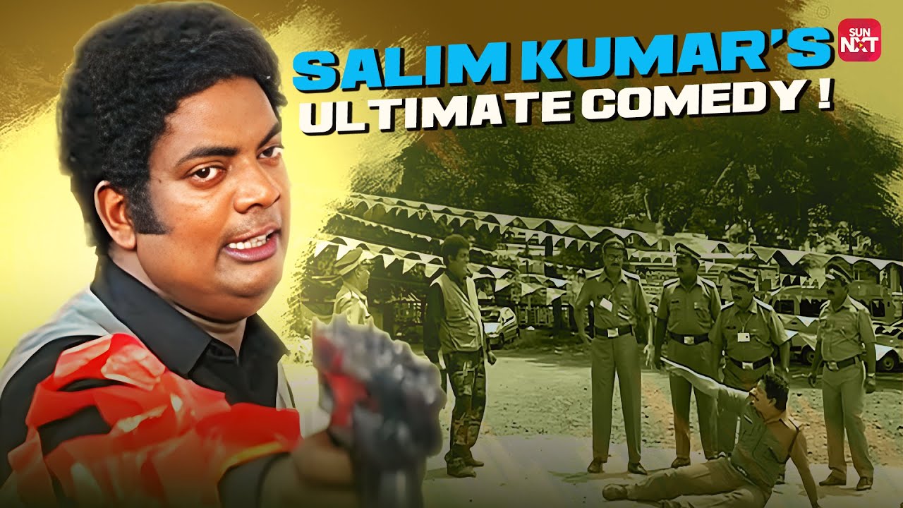 C.I.D Moosa Comedy Scene with Dileep 😂