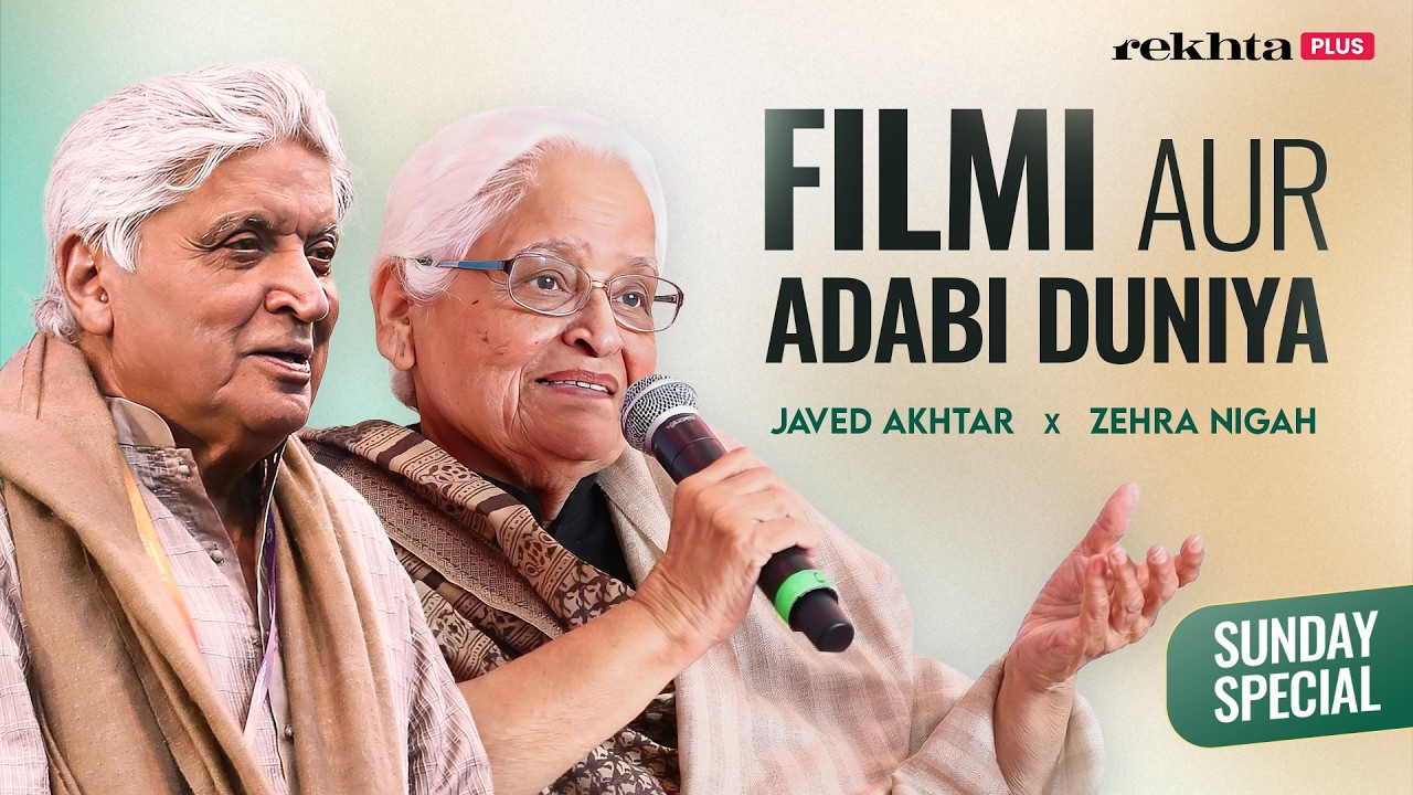 Javed Akhtar on Writing Bollywood Hits and What It Costs | Jashn-e-Rekhta | Sunday Special