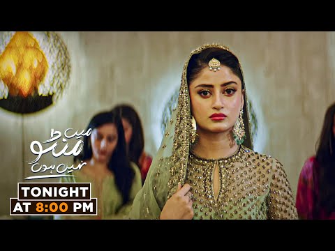 Main Manto Nahi Hoon Last Episode | Tonight at 8:00 PM | Humayun Saeed | Sajal Aly | Sanam Saeed