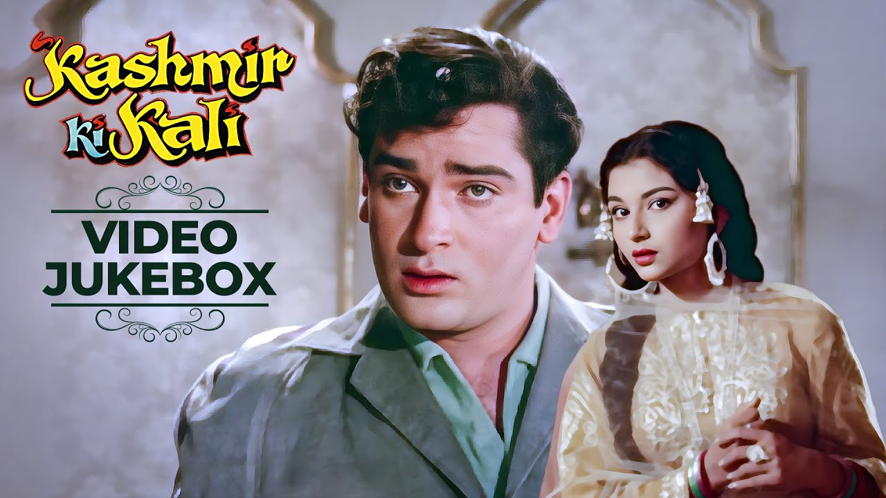 Kashmir Ki Kali Songs | Shammi Kapoor & Sharmila Tagore 🎶