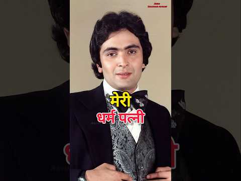 70s & 80s Bollywood Actors Ki Wives | Amitabh, Rishi, Rajesh Khanna & More