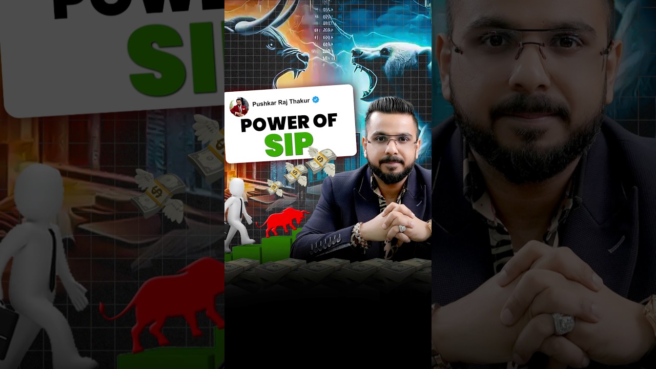 Unlock the Power of SIP & Start Investing Today! 📈